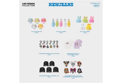 newjeans line friends